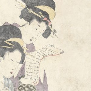 AS foto tapeta - Walls by Patel 3 - Osaka 3